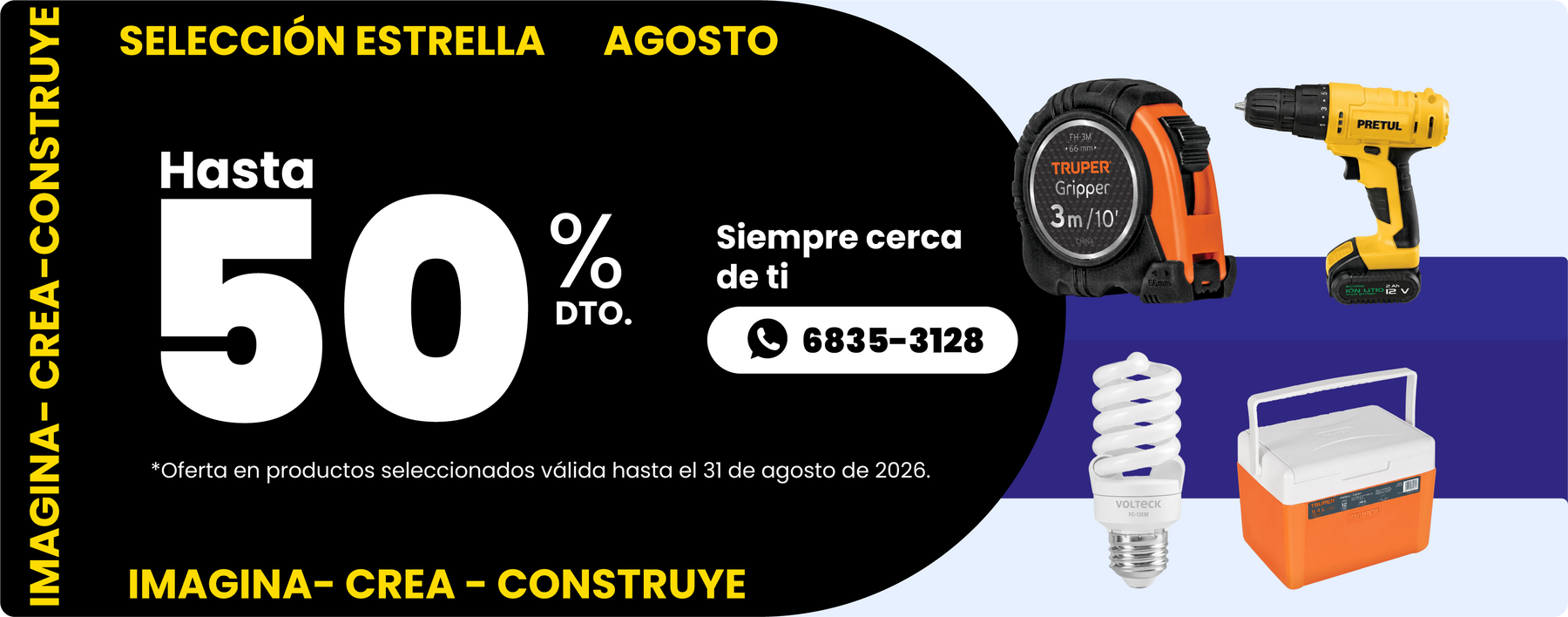 Promoción ICI – inferior ancha