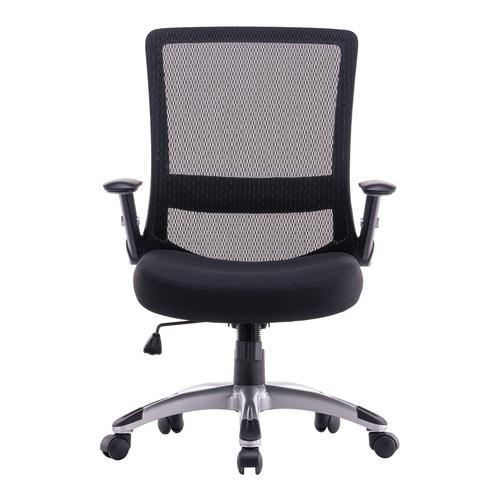 Silla con Malla y Brazos Movibles