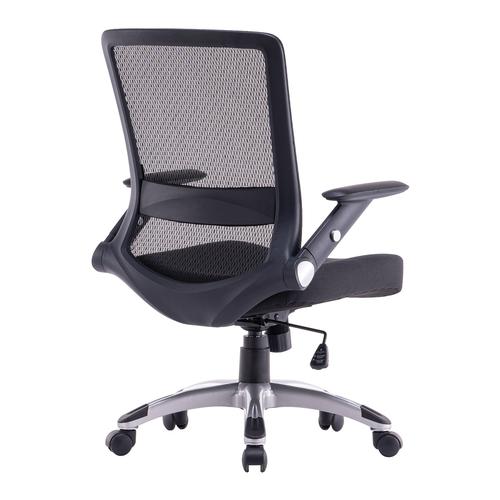 Silla con Malla y Brazos Movibles