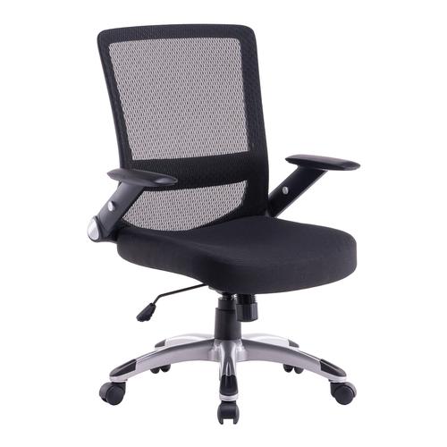 Silla con Malla y Brazos Movibles