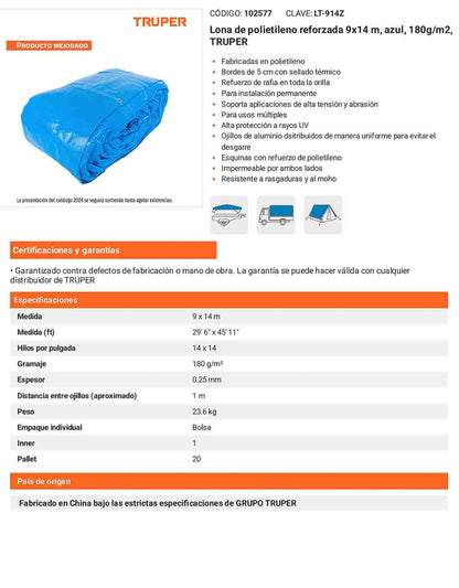 Lona Polietileno Reforzada 9x14 m Azul 180g