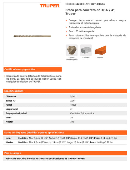 Broca para concreto de 3/16 x 4 in con punta de carburo de tungsteno
