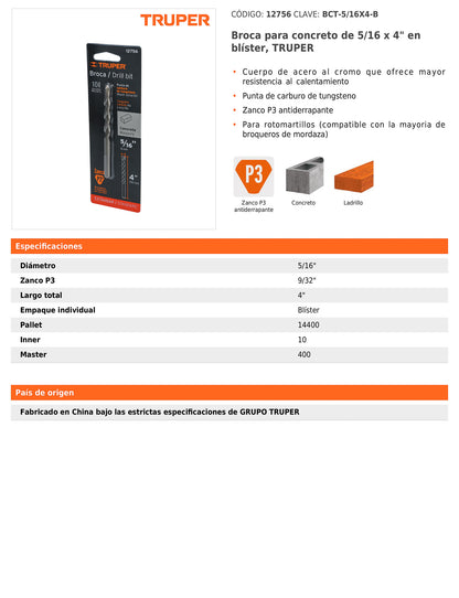 Broca para concreto de 5/16 x 4 in con punta de carburo de tungsteno