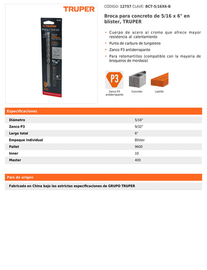 Broca para concreto de 5/16 x 6 in con punta de carburo de tungsteno