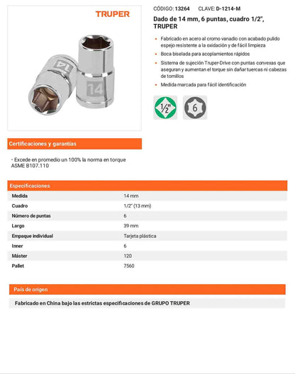 Dado 14 mm 6p cuadro 1/2pulg