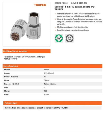 Dado 11 mm 12p cuadro 1/2pulg