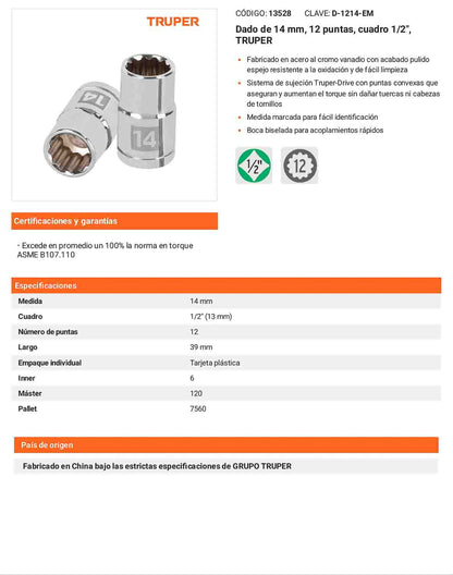 Dado 14 mm 12p cuadro 1/2pulg