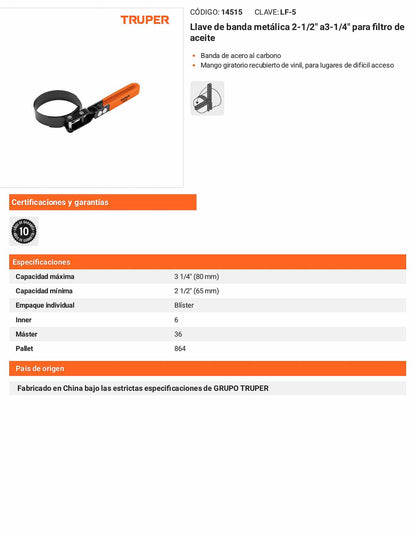 Llave de banda metalica para filtro de aceite mediana