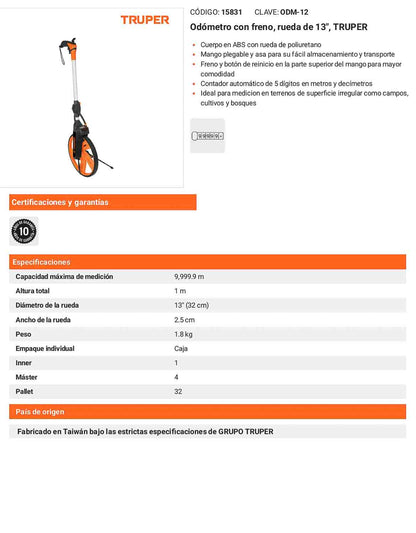 Odometro de rueda 13 pulg. con freno
