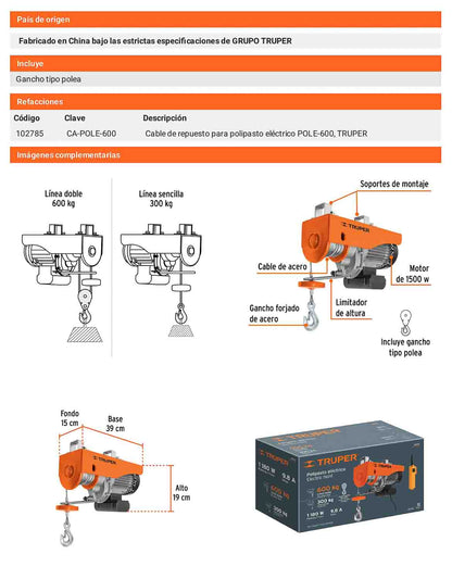 Polipasto eléctrico de 600 kilogramos