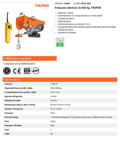 Polipasto eléctrico de 600 kilogramos