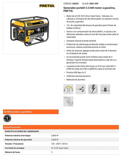 Generador portátil 2.5 kW a gasolina