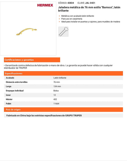 Jaladera 76mm línea Barroco latón brillante