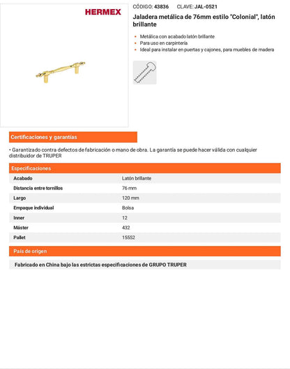 Jaladera 76mm línea Colonial latón brillante