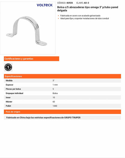 Bolsa 5 abrazaderas omega 3 pulg