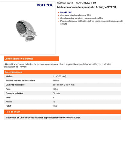 Mufa con abrazadera tubo 1-1/4 pulg
