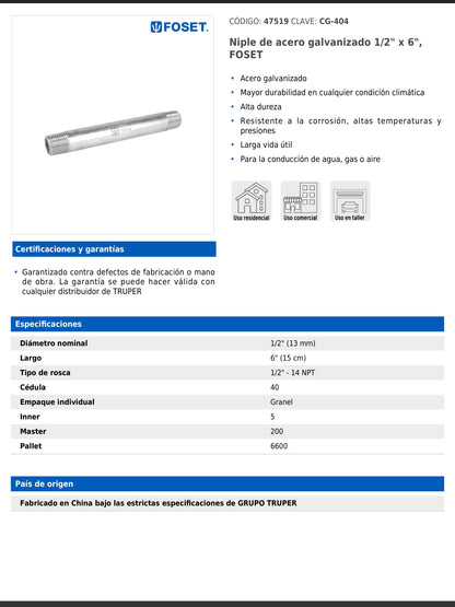 Niple de acero galvanizado de 1/2 pulgada por 6 pulgadas