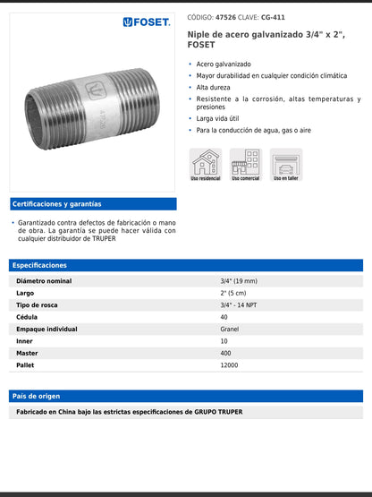 Niple de acero galvanizado de 3/4 pulgada por 2 pulgadas