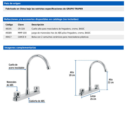 Mezcladora de 8" para fregadero con cuello curvo y manerales hexagonales