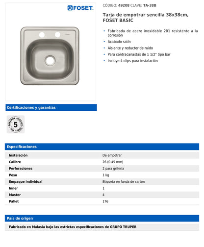 Tarja de empotrar sencilla de 38 x 38 cm con acabado satín