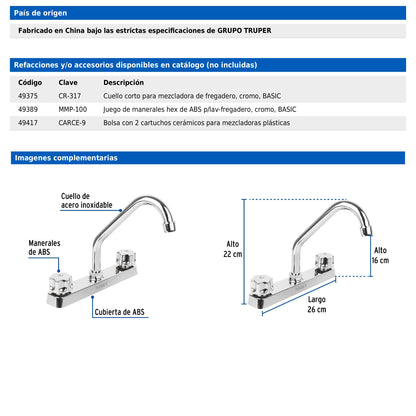Mezcladora de 8" para fregadero con cuello corto y manerales hexagonales