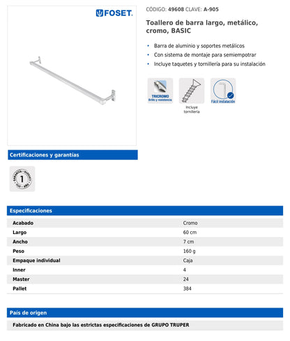 Toallero de barra largo metálico 60 cm