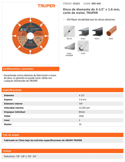 Disco de diamante de 4-1/2" para corte de metal con espesor 1.6 mm