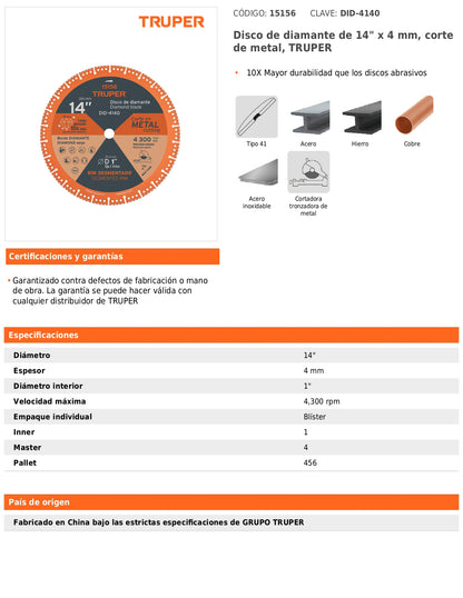 Disco de diamante de 14" para corte de metal con espesor 4 mm