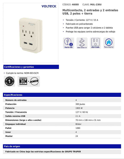 Multicontacto de 4 entradas con 2 puertos USB de 127 V y 15 A con protección de 300 J