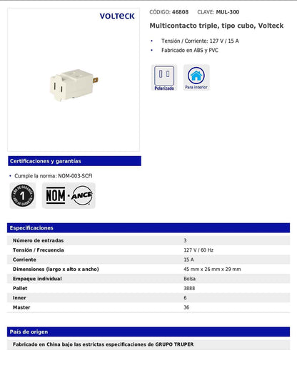 Multicontacto triple tipo cubo de 127 V y 15 A