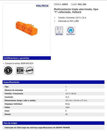 Multicontacto triple aterrizado tipo Y reforzado de 127 V y 15 A
