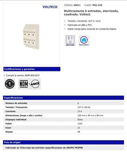Multicontacto de 6 entradas aterrizado cuadrado