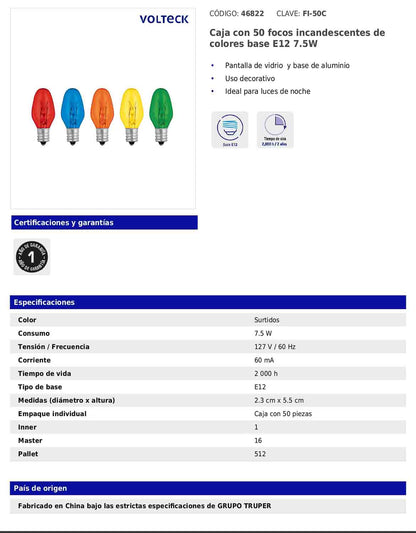 Foco incandescente de colores de 7.5 W con base E12