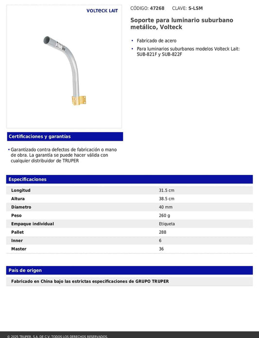 Soporte metálico para luminario suburbano