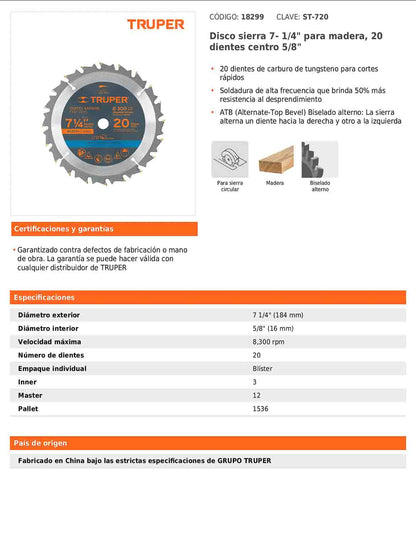 Disco de sierra de 7 1/4 pulgadas con 20 dientes de carburo y centro de 5/8 pulgadas