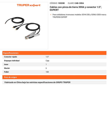 Cables con pinza de tierra 300A