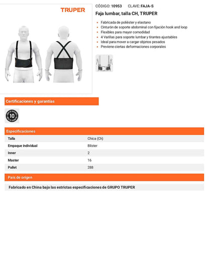 Faja lumbar talla CH
