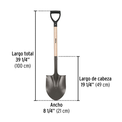 Pala redonda con puño Y plástico El Salvador